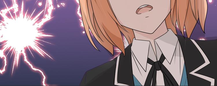 第11话 青藤选拔60