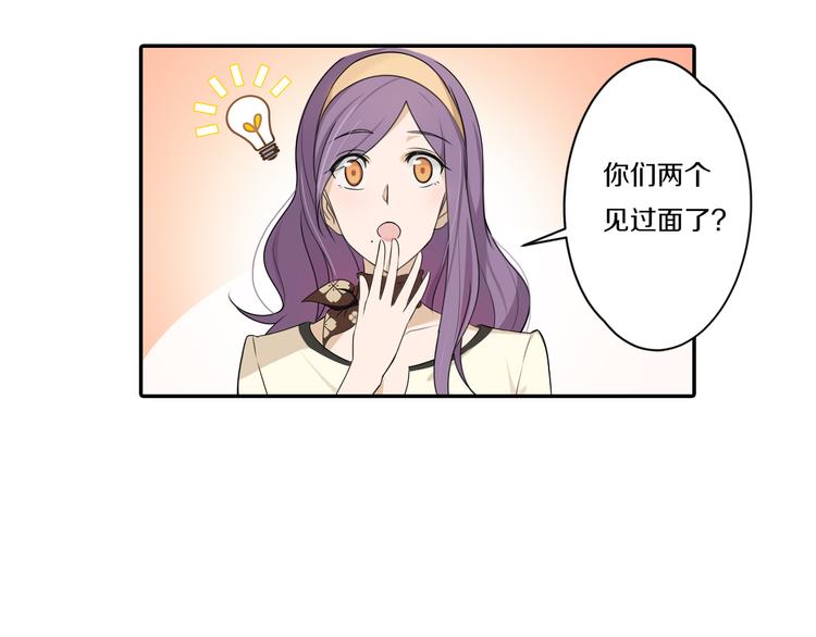 第6话 新仇旧恨18