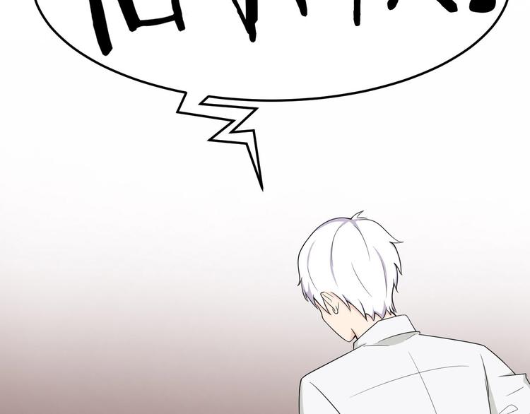 第39话 开始蜕变吧！9