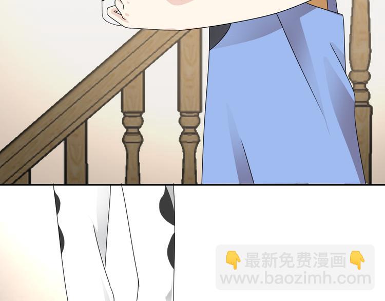 第19话 小溪的觉悟49