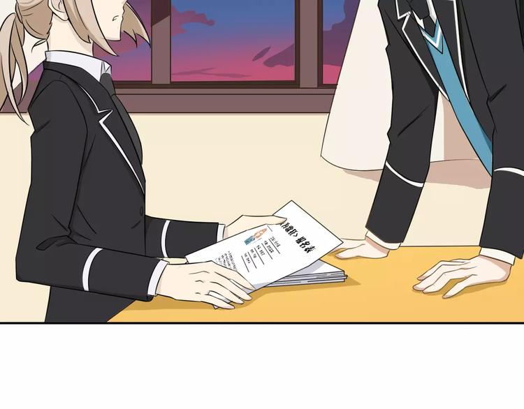 第35话 没用的人75