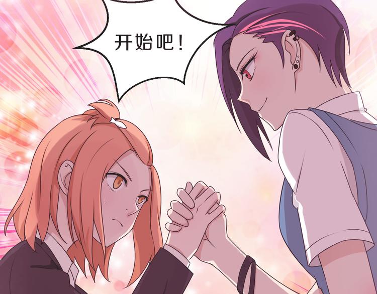 第24话 破败的现实23