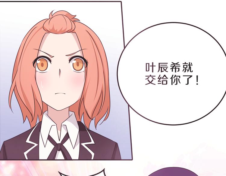 第24话 破败的现实22