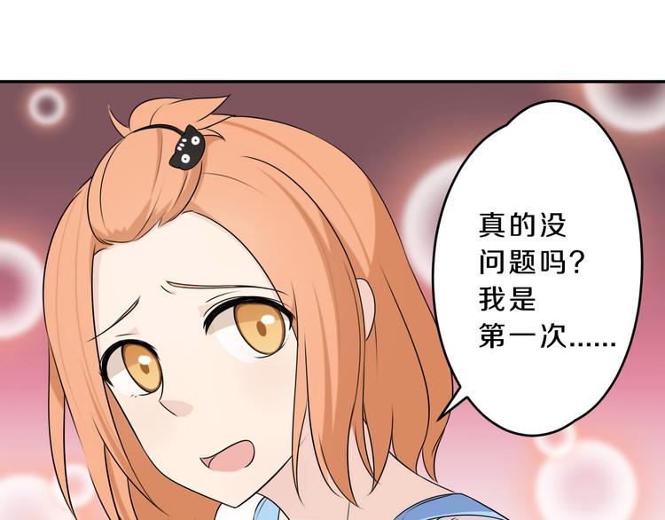 第14话 力挽狂澜12