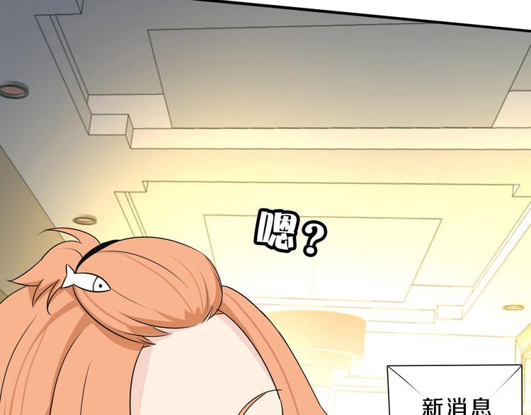 第14话 力挽狂澜45