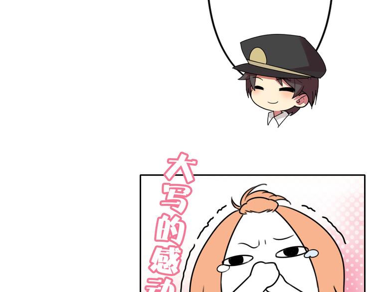 第5话 拜见继父大人13
