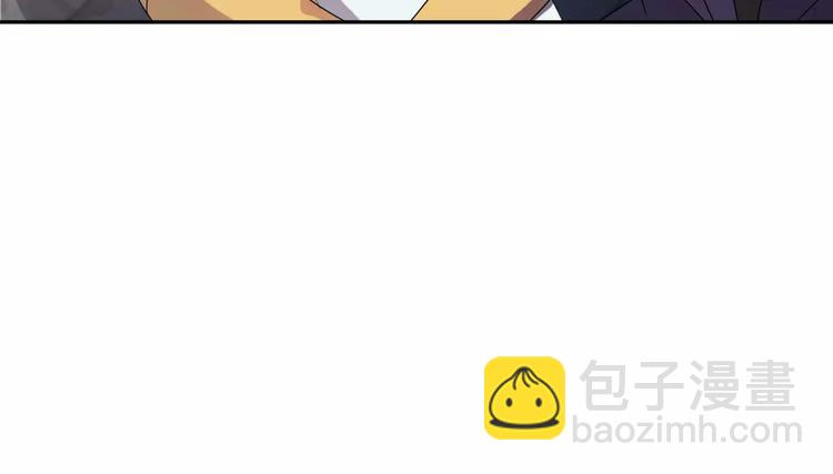 第28话 谢谢你救我25