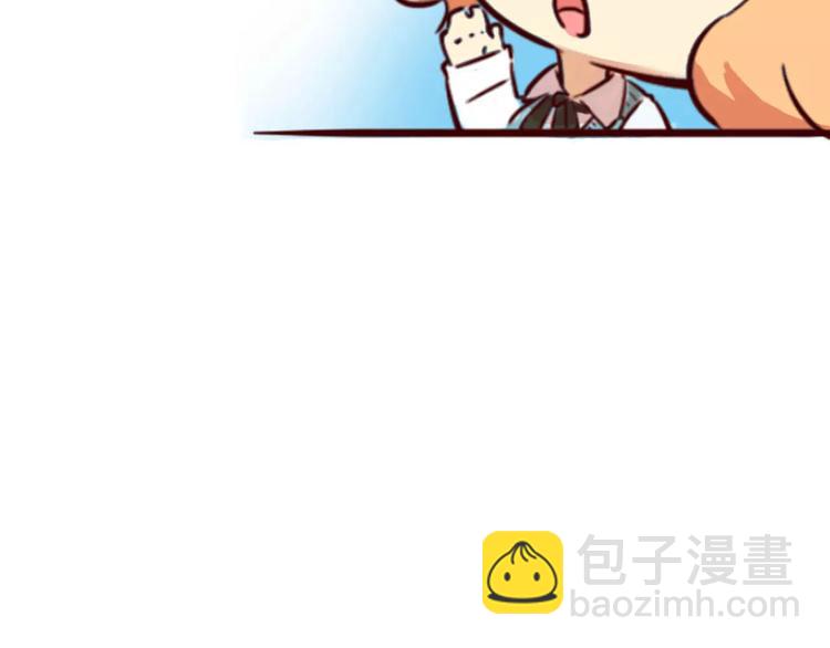 第30话 够了80