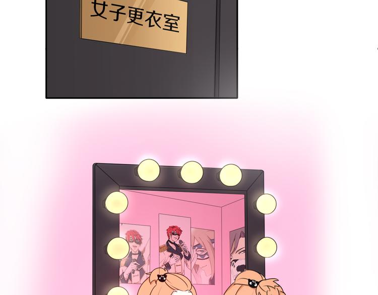 第39话 开始蜕变吧！15