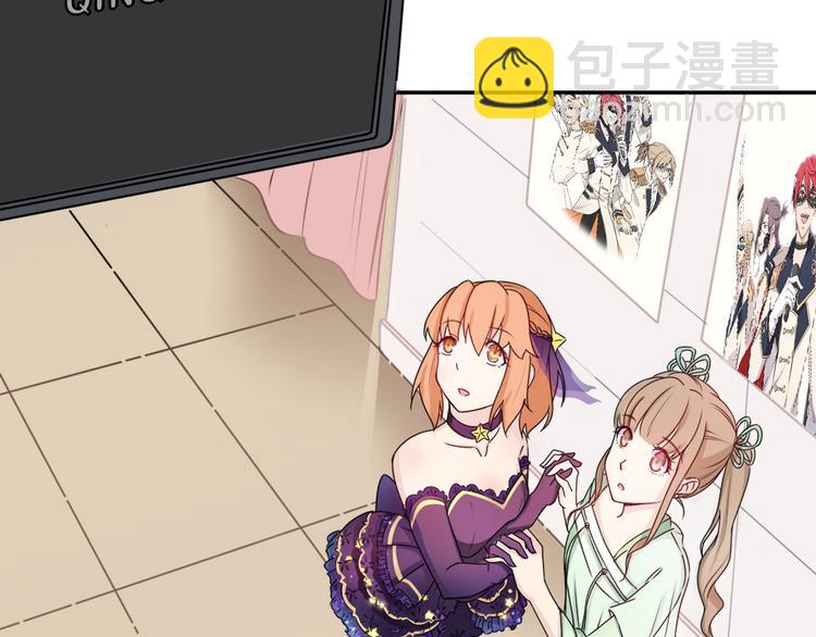 第39话 开始蜕变吧！45