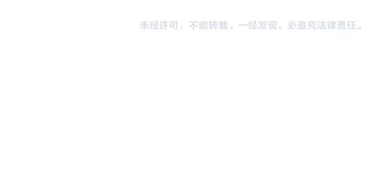 第36话 为了你89