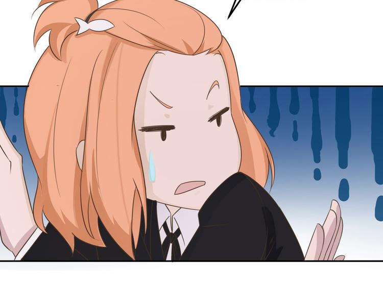 第37话 少年美如画43