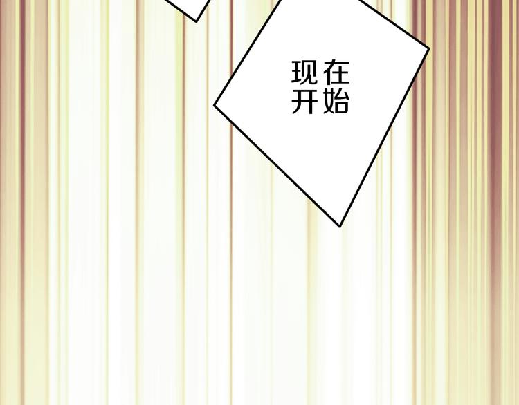 第21话 出人意料的选题12