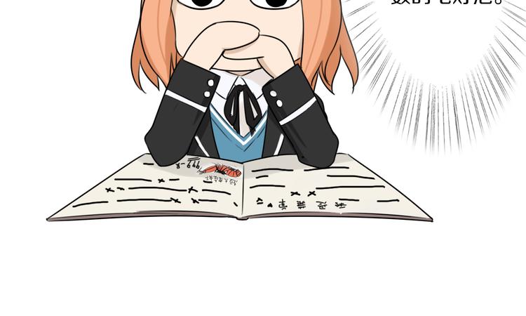 第5话 拜见继父大人43
