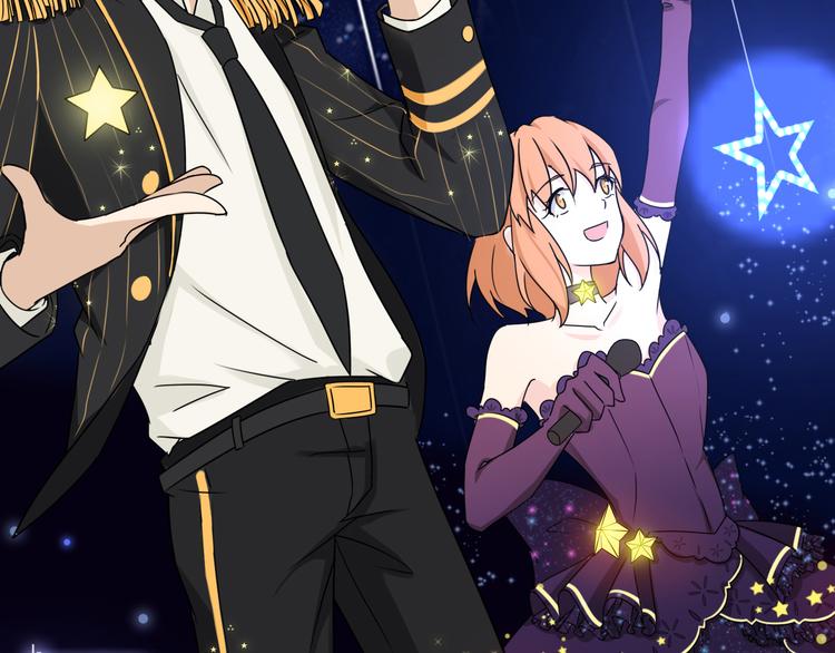 第40话 星光如你耀67
