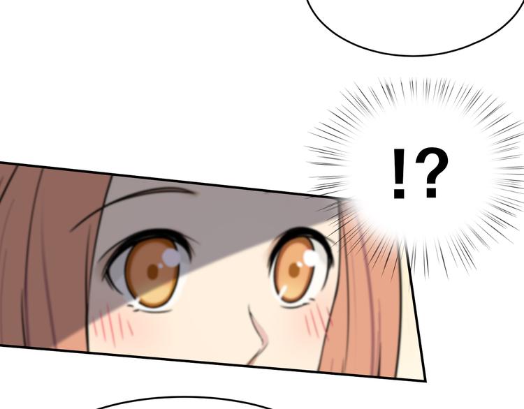 第11话 青藤选拔19
