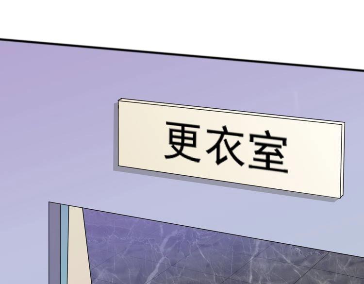 第15话 最炫小溪风119