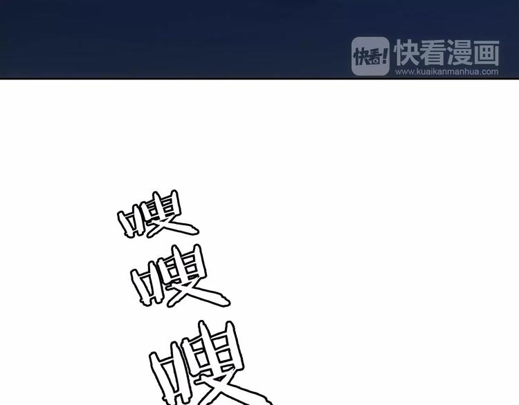 第36话 为了你56