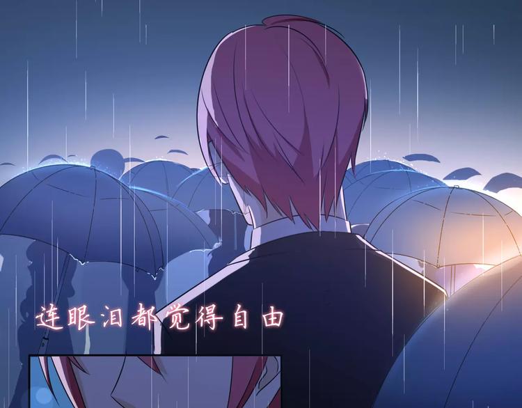 第35话 没用的人39