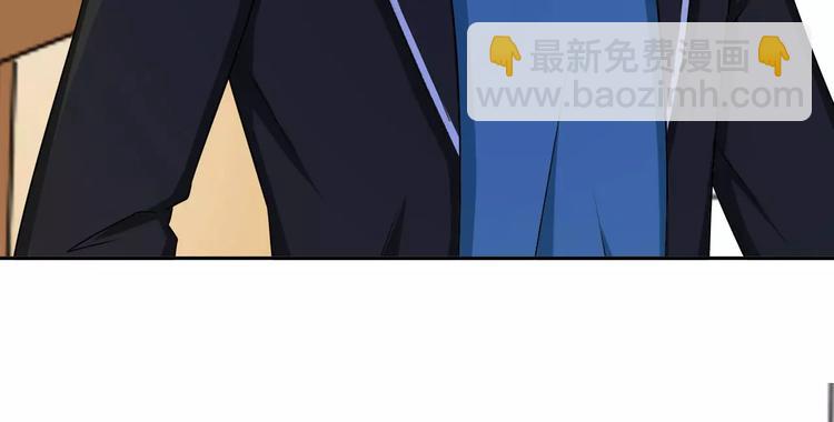 第36话 为了你47