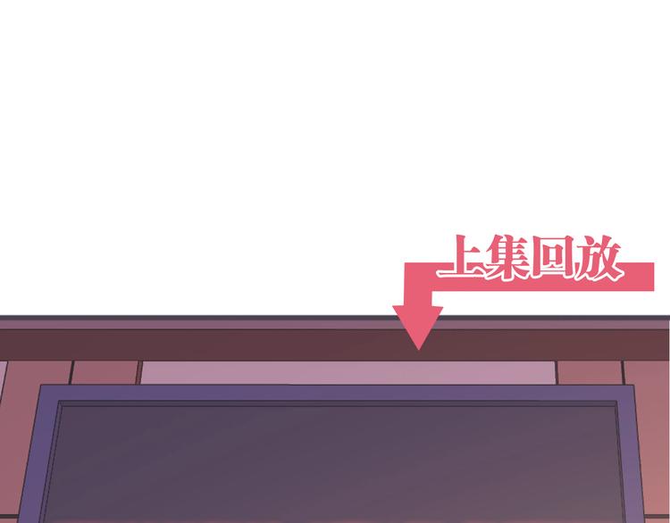 第23话 进击吧，少女0