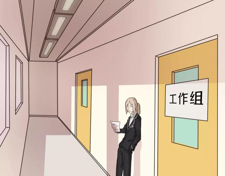 第38话 失而复得的机会6
