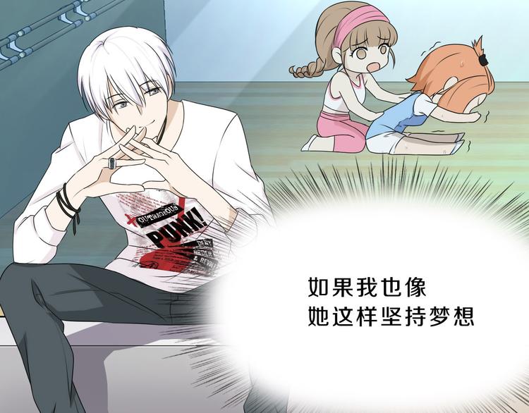 第14话 力挽狂澜34