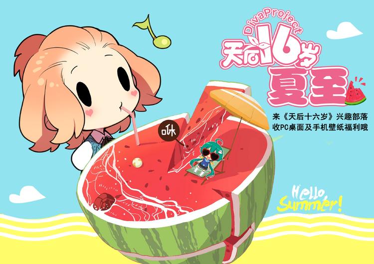 第9话 厕所的邂逅50