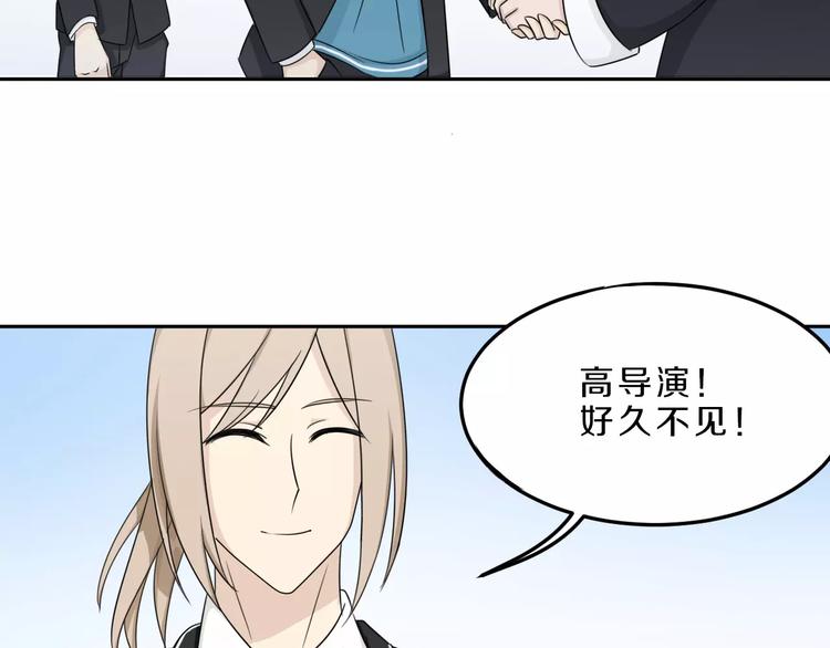 第33话 打败她14