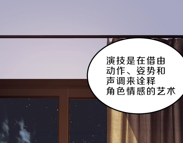 第20话 新的挑战38