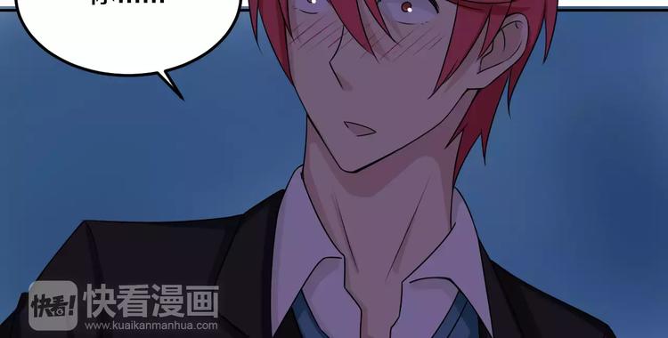 第35话 没用的人95