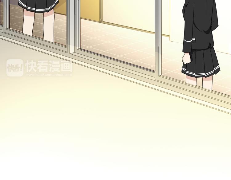 第18话 迷样的学姐42