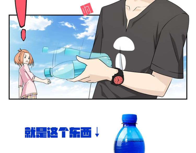 第11话 青藤选拔64