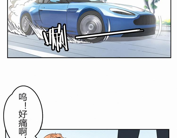 第2话 偶遇26