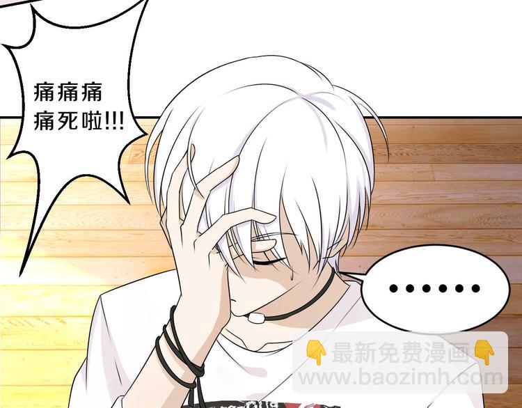 第14话 力挽狂澜16