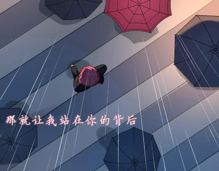 第35话 没用的人28