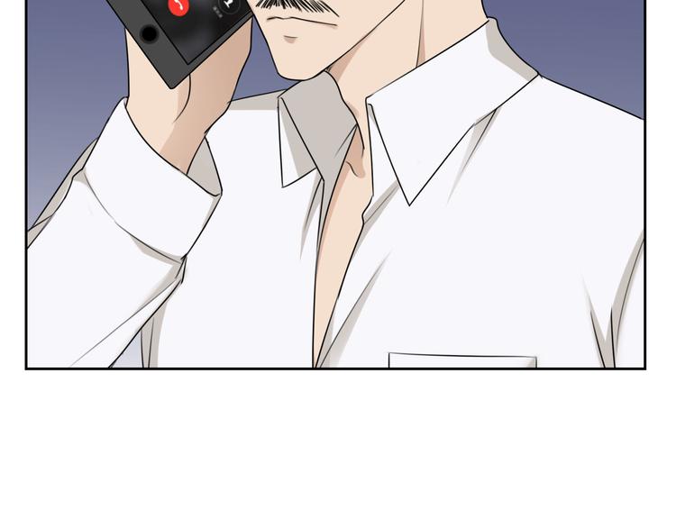 第5话 拜见继父大人47