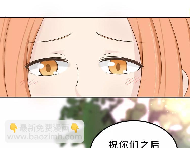 第25话 梦想与现实30