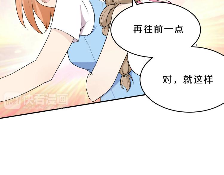 第14话 力挽狂澜11