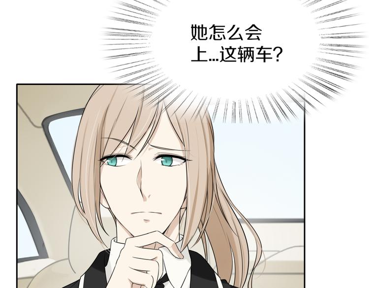 第5话 拜见继父大人16