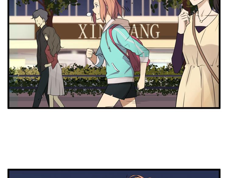 第1话 青藤，梦开始的地方！5