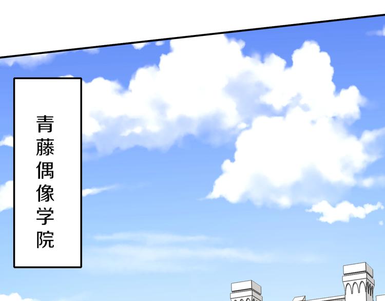 第18话 迷样的学姐3