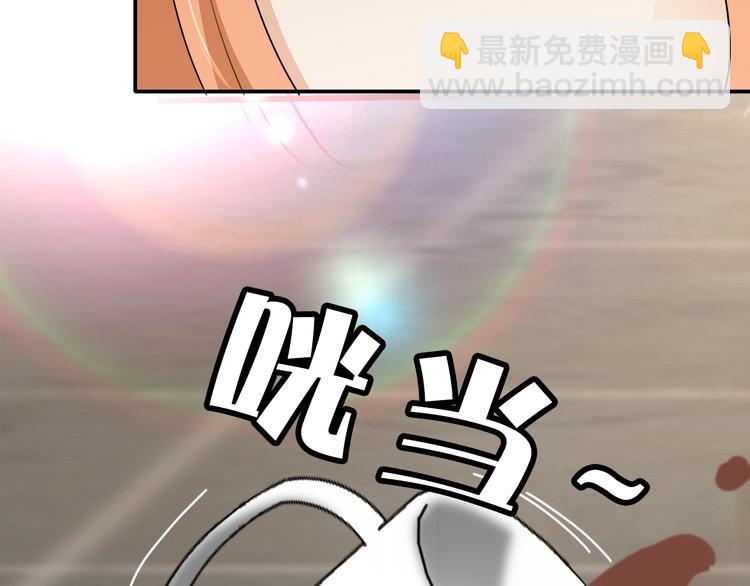 第19话 小溪的觉悟63