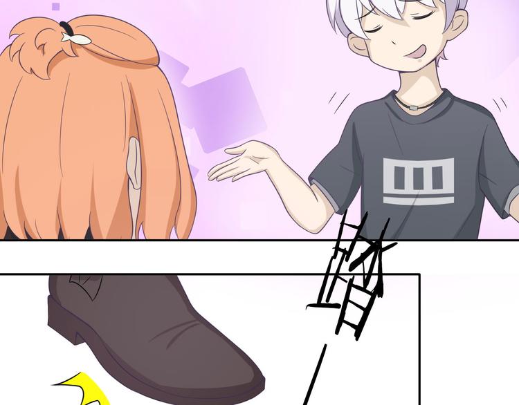 第37话 少年美如画45