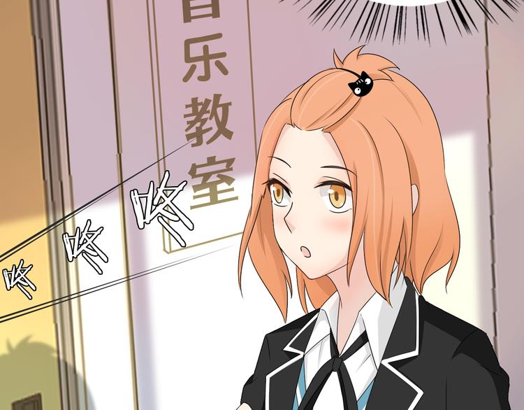 第23话 进击吧，少女25