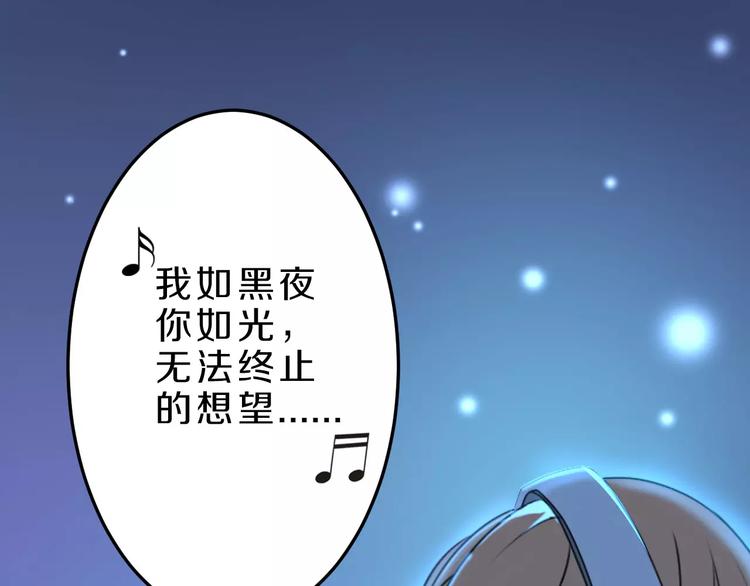 第36话 为了你26
