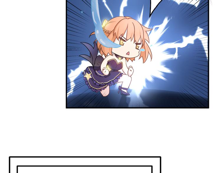 第40话 星光如你耀34