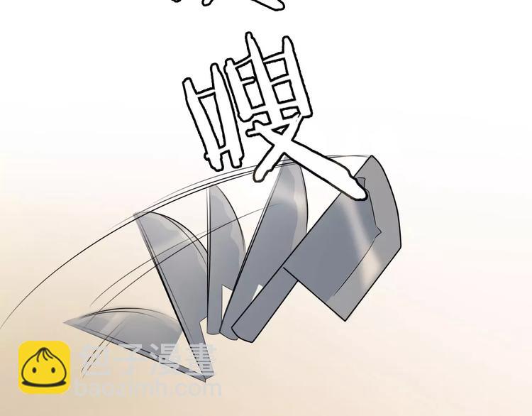 第36话 为了你57