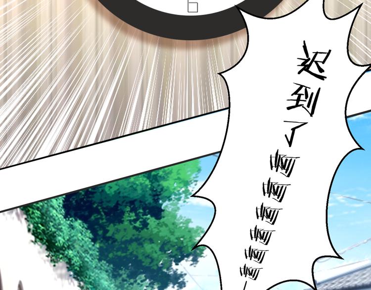 第20话 新的挑战50