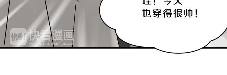 第15话 最炫小溪风49
